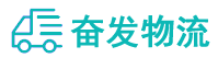 中山到铁山港区物流公司